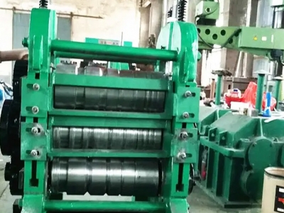 四聯(lián)軋機(jī)流水線設(shè)備